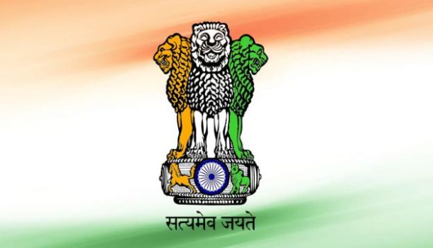 Ashok stambh