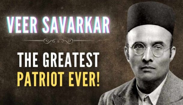 Veer Savarkar Een Revolutionair Patriot