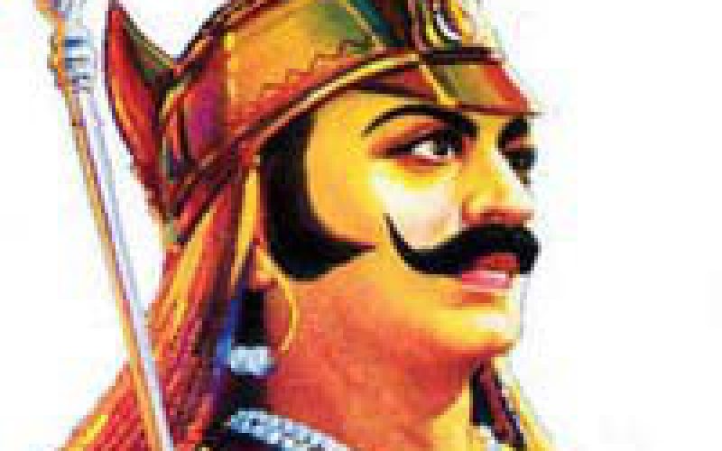 Maharana Prataap Singh