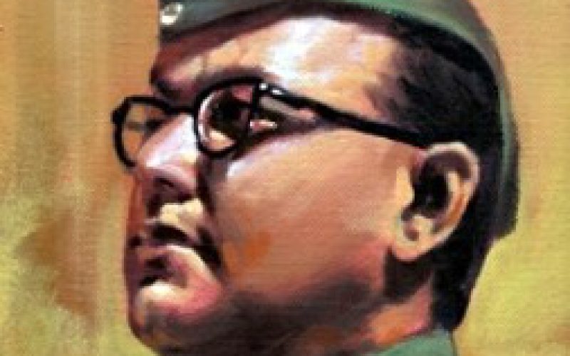 Subhash Chandra Bose